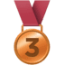 Bronze Medal Emoji Facebook