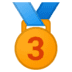 Bronze Medal Emoji Google
