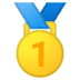 Gold Medal Emoji Google