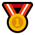 Gold Medal Emoji Windows