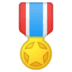 Military Medal Emoji Google