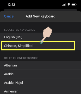 Select Chinese Simplified Layout
