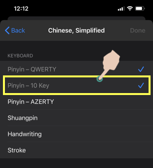 Select Pinyin 10 Key Method