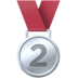 Silver Medal Emoji Facebook