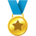Sports Medal Emoji Facebook