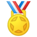 Sports Medal Emoji Google