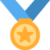 Sports Medal Emoji Twitter