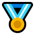 Sports Medal Emoji Windows