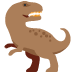 T-Rex Emoji Twitter