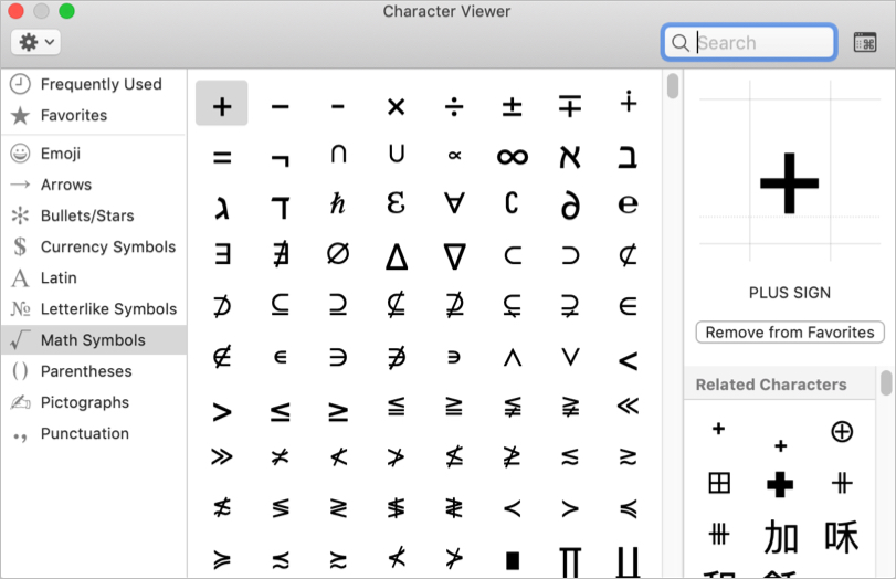 Type Math Symbols Using Character Viewer in Mac