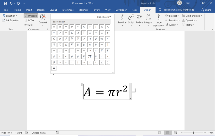Use Equation Editor to Type Pi