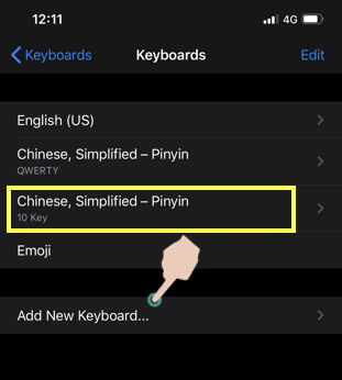 View and Add New Keyboard in iPhone