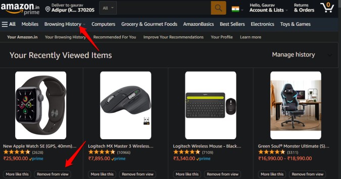 hide amazon browsing history in browser