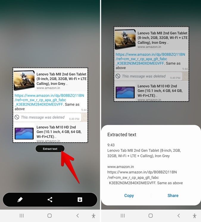 Samsung Extract Text Screenshot
