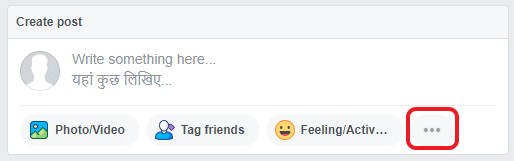 Facebook Watch Party- options button