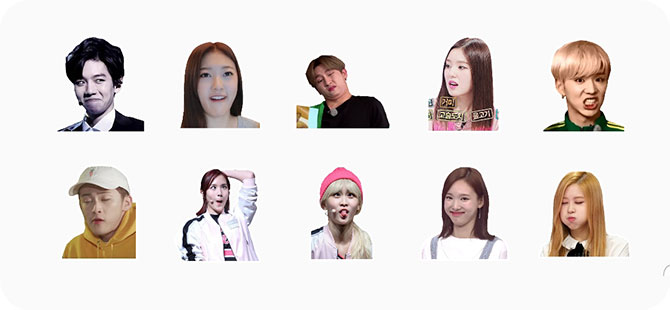 Screenshot of various K-pop actors with different expressions